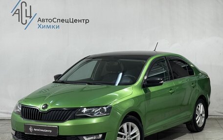 Skoda Rapid I, 2018 год, 1 349 800 рублей, 1 фотография