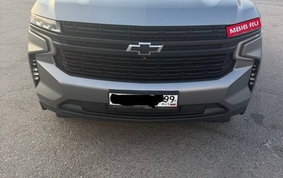 Chevrolet Tahoe IV, 2021 год, 5 989 000 рублей, 1 фотография