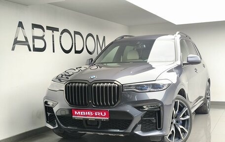 BMW X7, 2021 год, 9 106 000 рублей, 1 фотография
