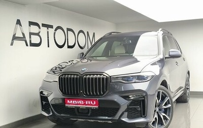 BMW X7, 2021 год, 9 106 000 рублей, 1 фотография
