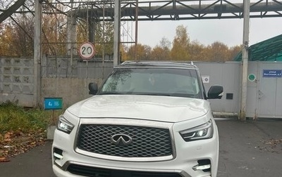 Infiniti QX80 I рестайлинг, 2018 год, 4 300 000 рублей, 1 фотография