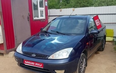 Ford Focus IV, 2003 год, 230 000 рублей, 1 фотография