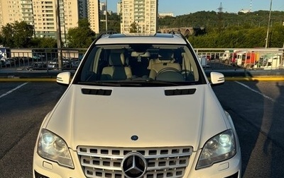 Mercedes-Benz M-Класс, 2008 год, 1 550 000 рублей, 1 фотография
