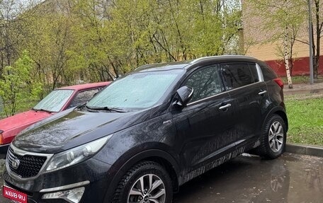 KIA Sportage III, 2015 год, 1 550 000 рублей, 1 фотография