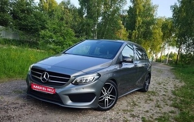 Mercedes-Benz B-Класс, 2018 год, 2 050 000 рублей, 1 фотография