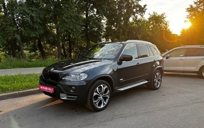 BMW X5, 2010 год, 1 980 000 рублей, 1 фотография