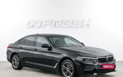 BMW 5 серия, 2019 год, 2 155 444 рублей, 1 фотография