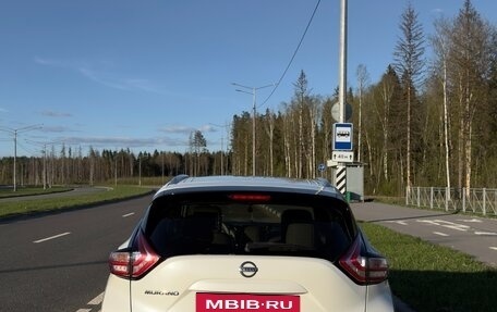 Nissan Murano, 2020 год, 3 100 000 рублей, 5 фотография