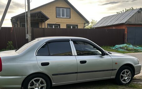 Hyundai Accent II, 2005 год, 245 000 рублей, 6 фотография