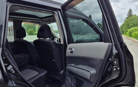 Nissan X-Trail, 2008 год, 1 100 000 рублей, 10 фотография