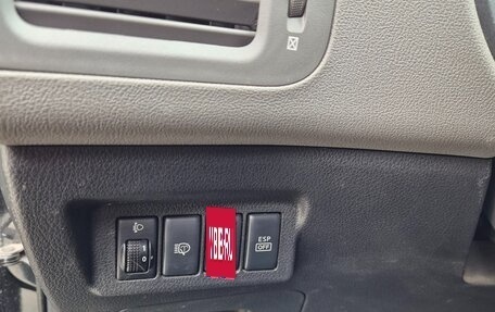 Nissan X-Trail, 2008 год, 1 100 000 рублей, 25 фотография
