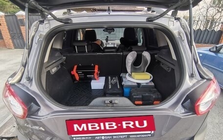 Ford Kuga III, 2012 год, 1 319 000 рублей, 6 фотография