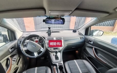 Ford Kuga III, 2012 год, 1 319 000 рублей, 8 фотография