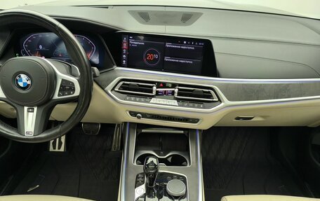 BMW X7, 2021 год, 9 106 000 рублей, 8 фотография
