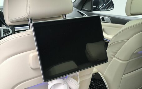 BMW X7, 2021 год, 9 106 000 рублей, 31 фотография