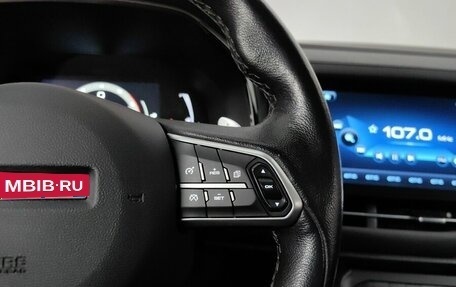 Haval F7 I, 2020 год, 1 769 000 рублей, 19 фотография