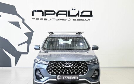 Chery Tiggo 7 Pro, 2020 год, 1 599 900 рублей, 2 фотография