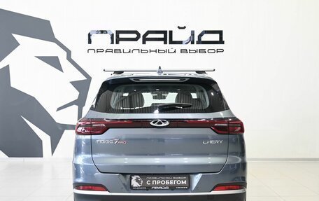 Chery Tiggo 7 Pro, 2020 год, 1 599 900 рублей, 4 фотография