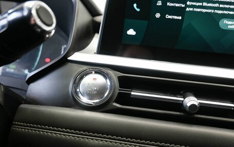 Chery Tiggo 7 Pro, 2020 год, 1 599 900 рублей, 14 фотография