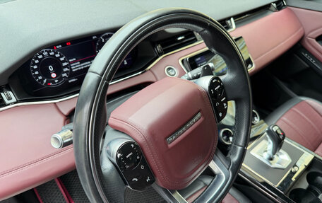 Land Rover Range Rover Evoque II, 2019 год, 4 189 000 рублей, 4 фотография