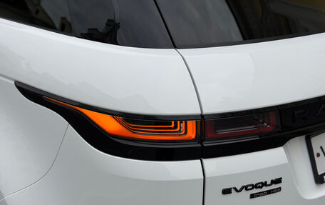 Land Rover Range Rover Evoque II, 2019 год, 4 189 000 рублей, 12 фотография