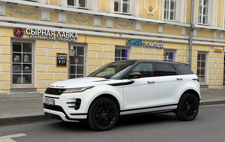 Land Rover Range Rover Evoque II, 2019 год, 4 189 000 рублей, 19 фотография