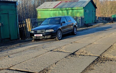 Audi A4, 1998 год, 260 000 рублей, 6 фотография