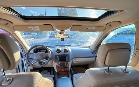 Mercedes-Benz M-Класс, 2008 год, 1 550 000 рублей, 7 фотография