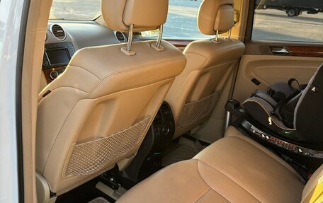 Mercedes-Benz M-Класс, 2008 год, 1 550 000 рублей, 9 фотография