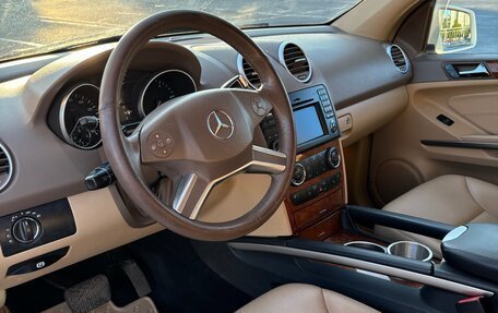 Mercedes-Benz M-Класс, 2008 год, 1 550 000 рублей, 10 фотография