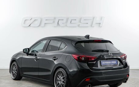 Mazda 3, 2013 год, 1 645 055 рублей, 2 фотография