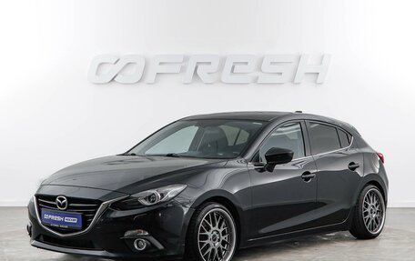 Mazda 3, 2013 год, 1 645 055 рублей, 5 фотография