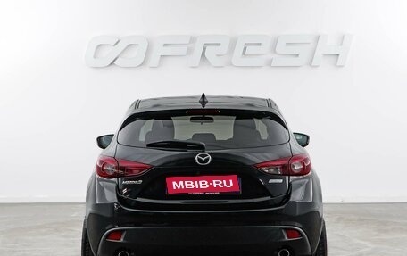 Mazda 3, 2013 год, 1 645 055 рублей, 4 фотография