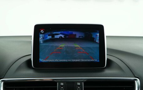 Mazda 3, 2013 год, 1 645 055 рублей, 13 фотография