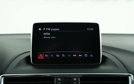Mazda 3, 2013 год, 1 645 055 рублей, 20 фотография