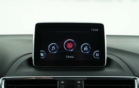 Mazda 3, 2013 год, 1 645 055 рублей, 21 фотография