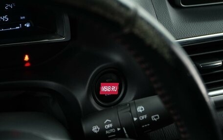Mazda 3, 2013 год, 1 645 055 рублей, 19 фотография