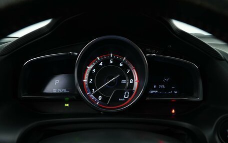 Mazda 3, 2013 год, 1 645 055 рублей, 22 фотография