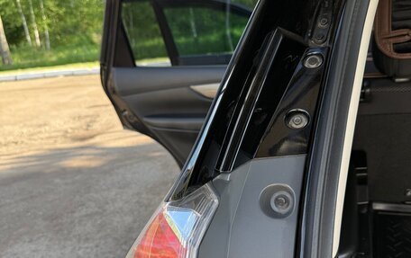 Nissan X-Trail, 2018 год, 2 490 000 рублей, 26 фотография