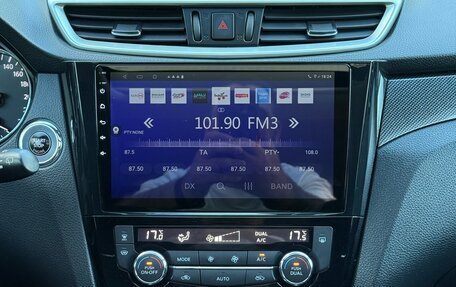 Nissan X-Trail, 2018 год, 2 490 000 рублей, 35 фотография