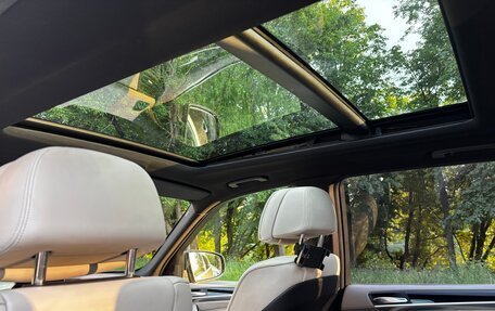 BMW X5, 2010 год, 1 980 000 рублей, 24 фотография