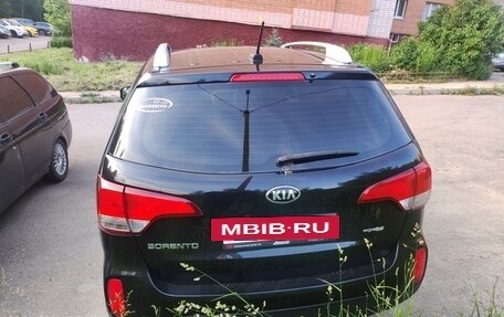 KIA Sorento II рестайлинг, 2017 год, 2 250 000 рублей, 4 фотография