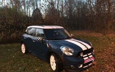 MINI Countryman I (R60), 2012 год, 1 390 000 рублей, 1 фотография