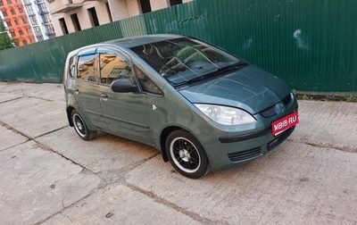 Mitsubishi Colt VI рестайлинг, 2004 год, 460 000 рублей, 1 фотография