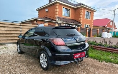 Opel Astra H, 2007 год, 385 000 рублей, 1 фотография