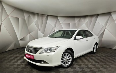 Toyota Camry, 2011 год, 1 515 000 рублей, 1 фотография