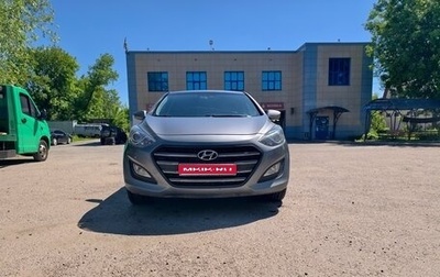 Hyundai i30 II рестайлинг, 2013 год, 850 000 рублей, 1 фотография