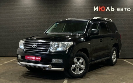 Toyota Land Cruiser 200, 2011 год, 3 800 000 рублей, 1 фотография