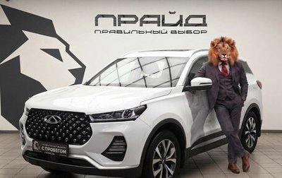 Chery Tiggo 7 Pro, 2022 год, 1 749 900 рублей, 1 фотография
