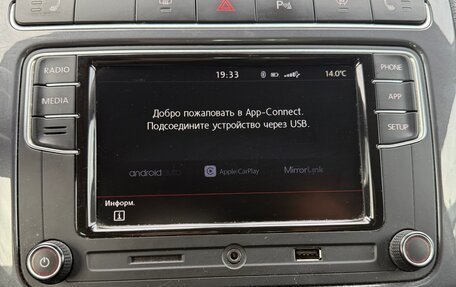 Volkswagen Polo VI (EU Market), 2018 год, 850 000 рублей, 9 фотография